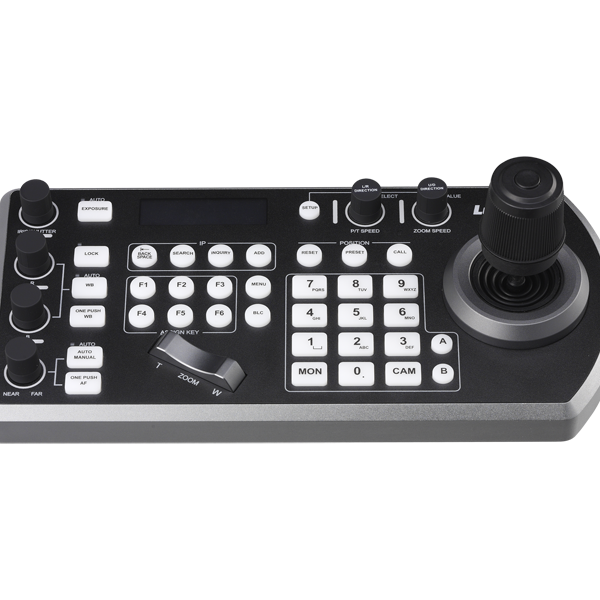 Lumens VS-KB30 IP Camera Controller with Joystick